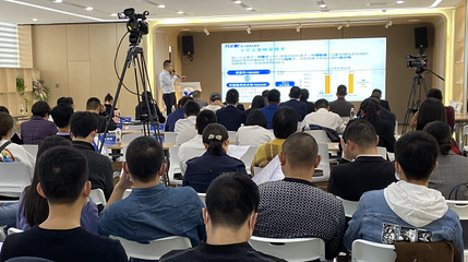 2020年“科技興企·健康強國”武漢科技成果轉化中盈智源大健康專場活動圓滿落幕，創業孵化器管理服務賦能產業升級